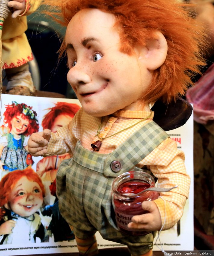 18 по 20 августа 2023 года в Москве пройдет Международная выставка авторских кукол и дизайнерских игрушек «Бал кукол в Кремле» (фото 9)