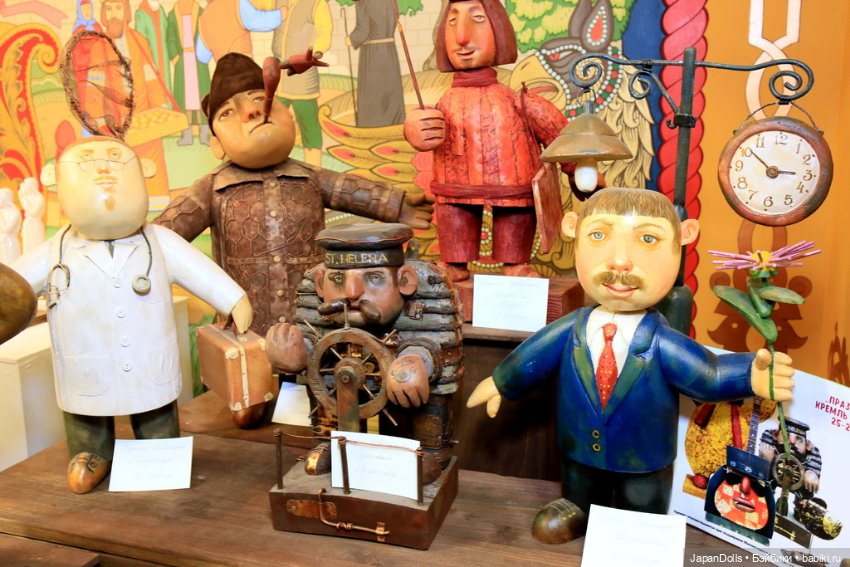 18 по 20 августа 2023 года в Москве пройдет Международная выставка авторских кукол и дизайнерских игрушек «Бал кукол в Кремле»