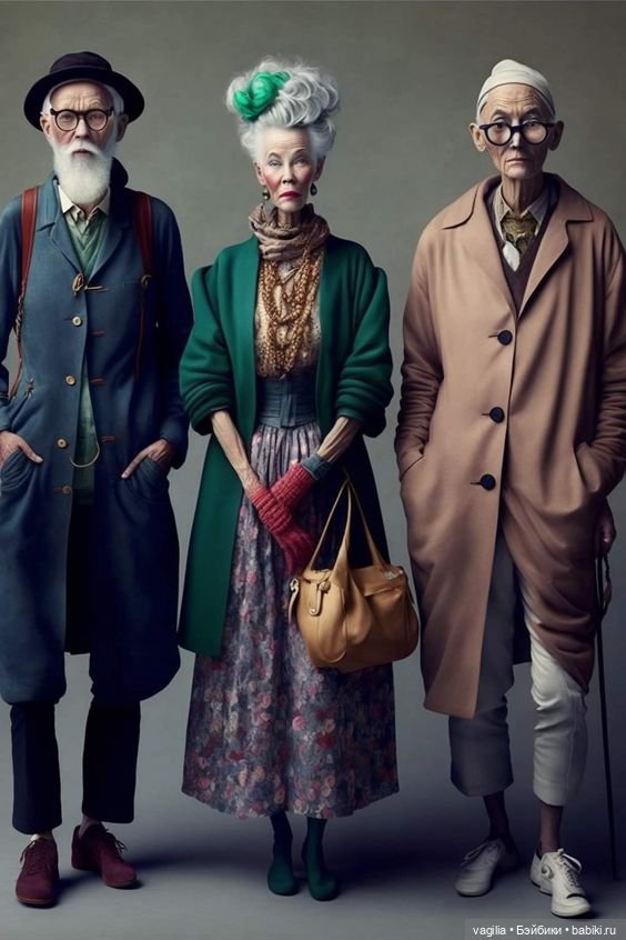 Старость в ярких тонах 3 — Интересное и необычное: фотоподборки