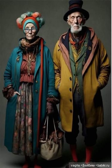 Старость в ярких тонах — Интересное и необычное: фотоподборки