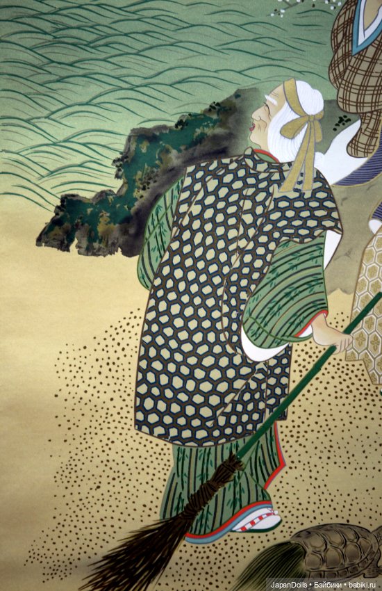 Новый свиток в коллекции выставки "Япония. Куклы, сказки и легенды" (фото 4)