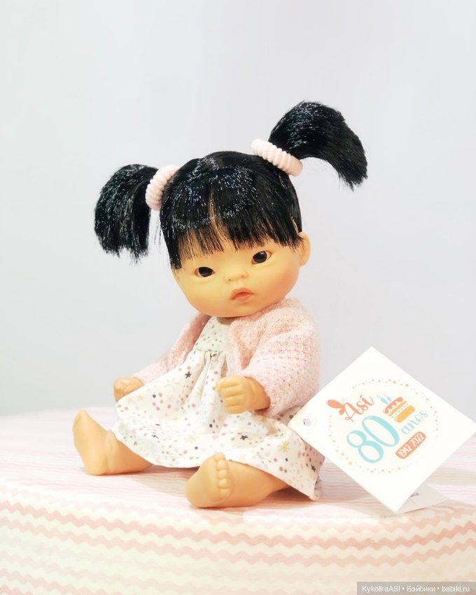 Новинки ASI, коллекция 2023