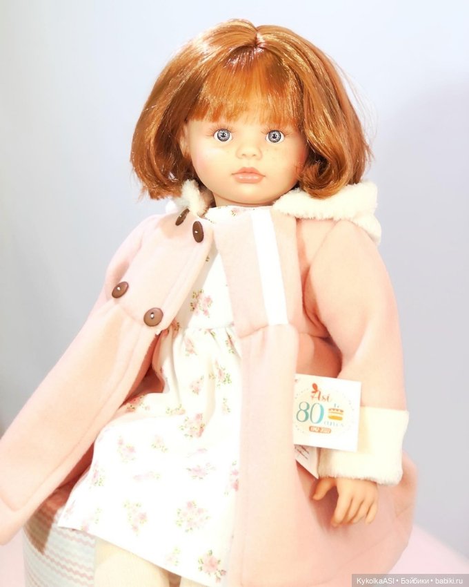 Новинки ASI, коллекция 2023