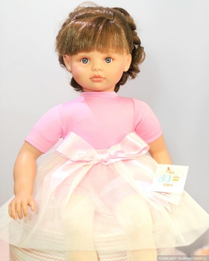 Новинки ASI, коллекция 2023