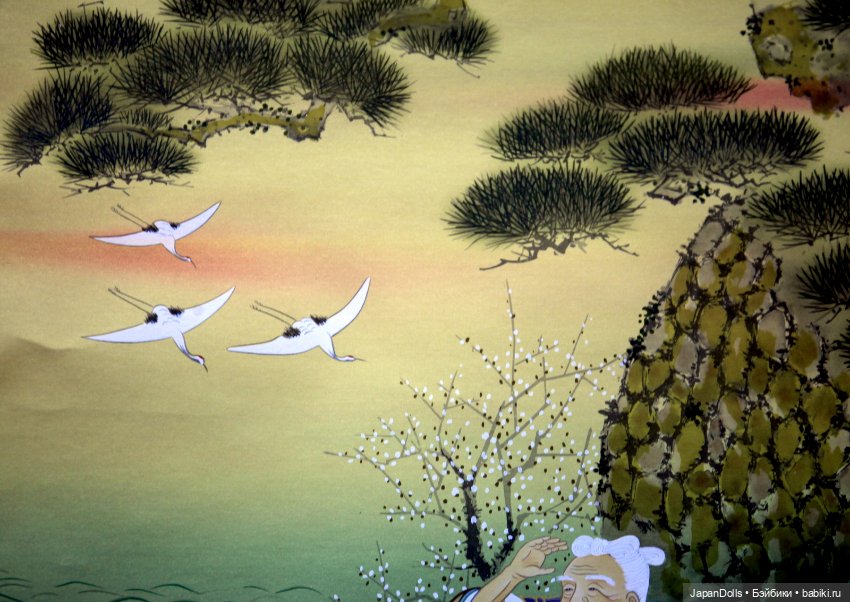 Новый свиток в коллекции выставки "Япония. Куклы, сказки и легенды" (фото 6)