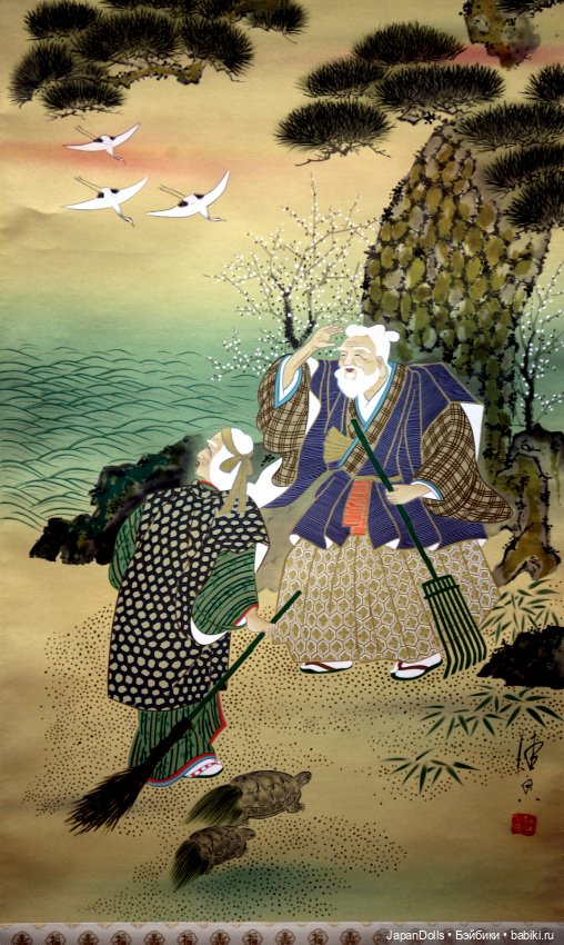 Новый свиток в коллекции выставки "Япония. Куклы, сказки и легенды" (фото 2)