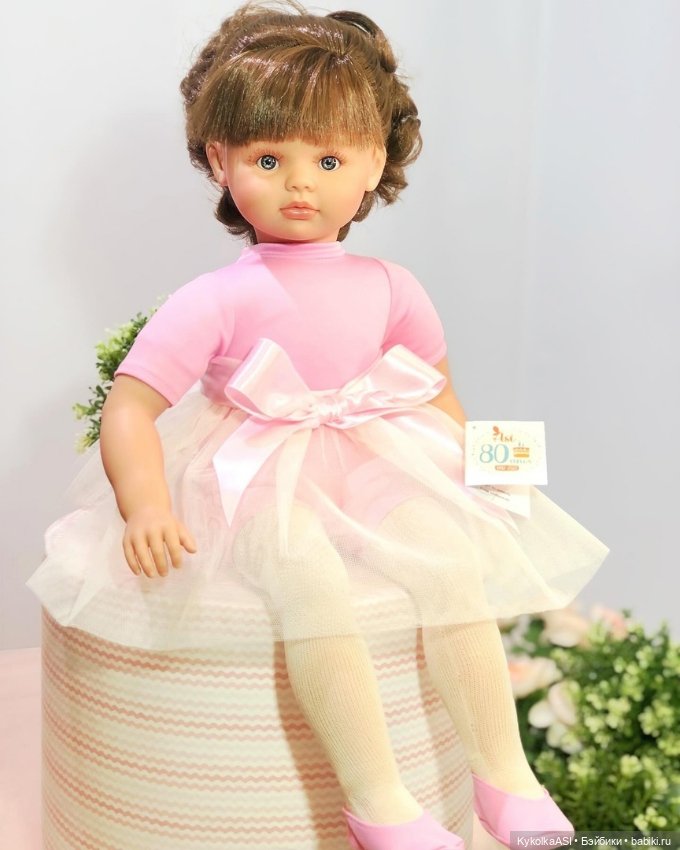 Новинки ASI, коллекция 2023