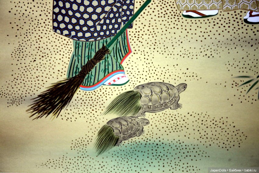 Новый свиток в коллекции выставки "Япония. Куклы, сказки и легенды" (фото 3)