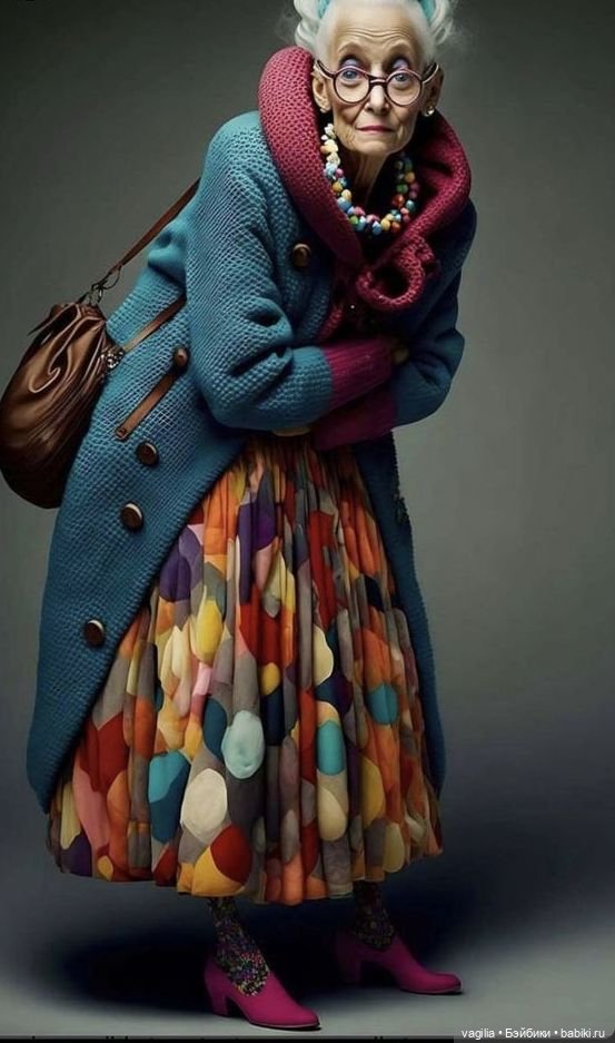 Старость в ярких тонах 3 — Интересное и необычное: фотоподборки