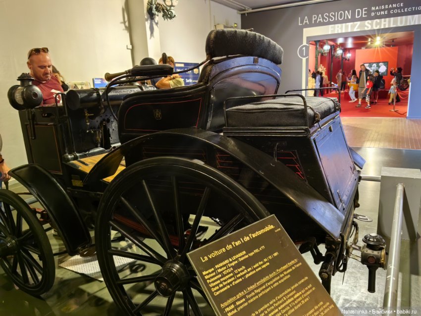 Fashion Dolls 524 — Туризм и путешествия: фотоотчеты из поездок (фото 4)