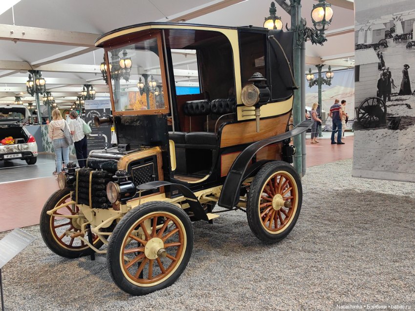 Fashion Dolls 524 — Туризм и путешествия: фотоотчеты из поездок