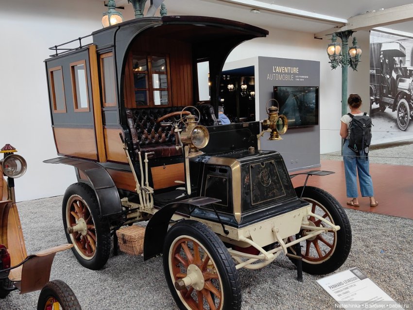 Fashion Dolls 524 — Туризм и путешествия: фотоотчеты из поездок