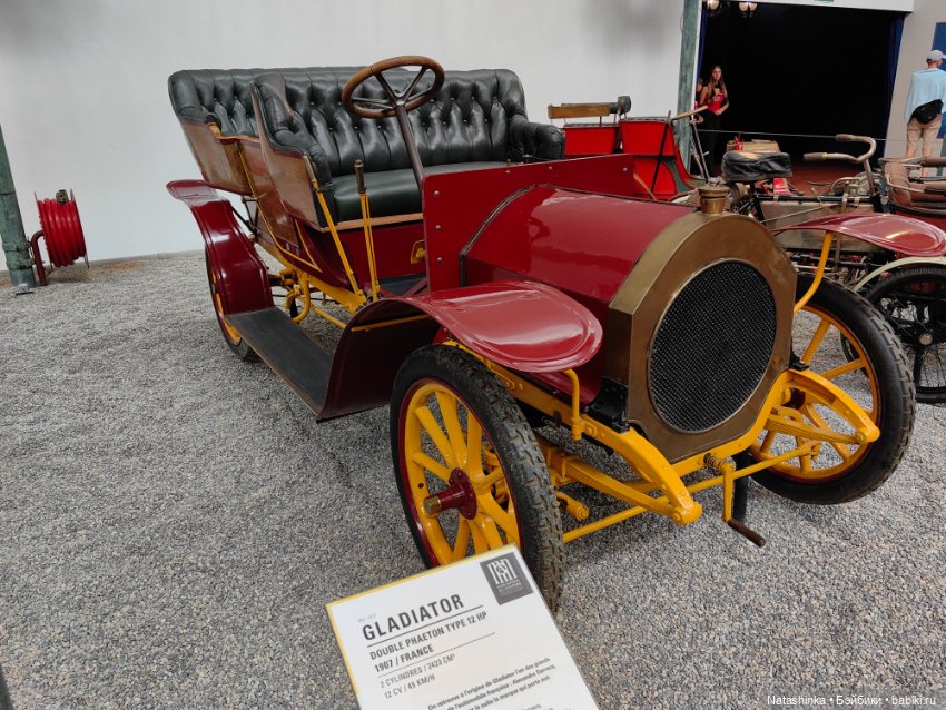 Fashion Dolls 526 — Туризм и путешествия: фотоотчеты из поездок (фото 8)