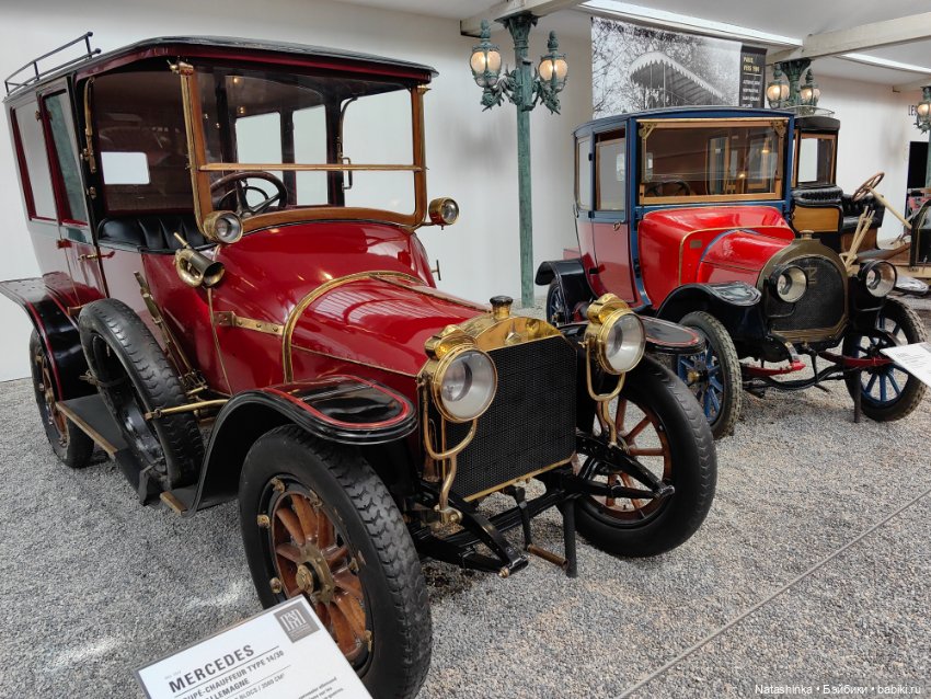 Fashion Dolls 526 — Туризм и путешествия: фотоотчеты из поездок (фото 3)