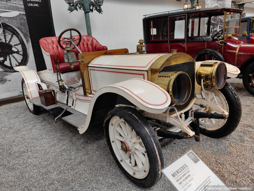 Fashion Dolls 526 — Туризм и путешествия: фотоотчеты из поездок