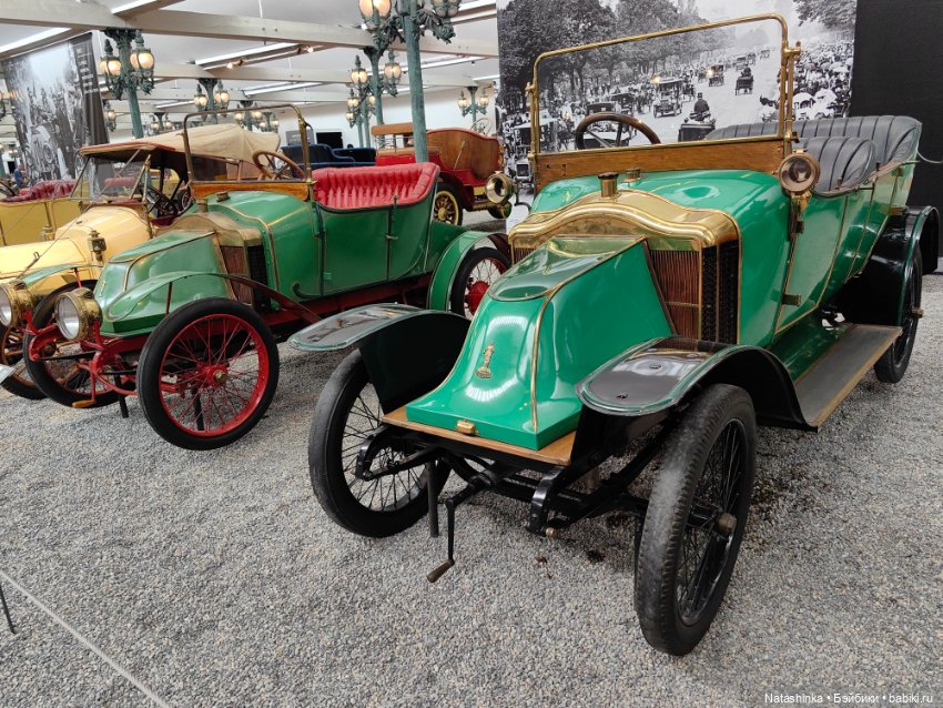 Fashion Dolls 526 — Туризм и путешествия: фотоотчеты из поездок