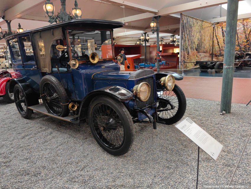 Fashion Dolls 526 — Туризм и путешествия: фотоотчеты из поездок