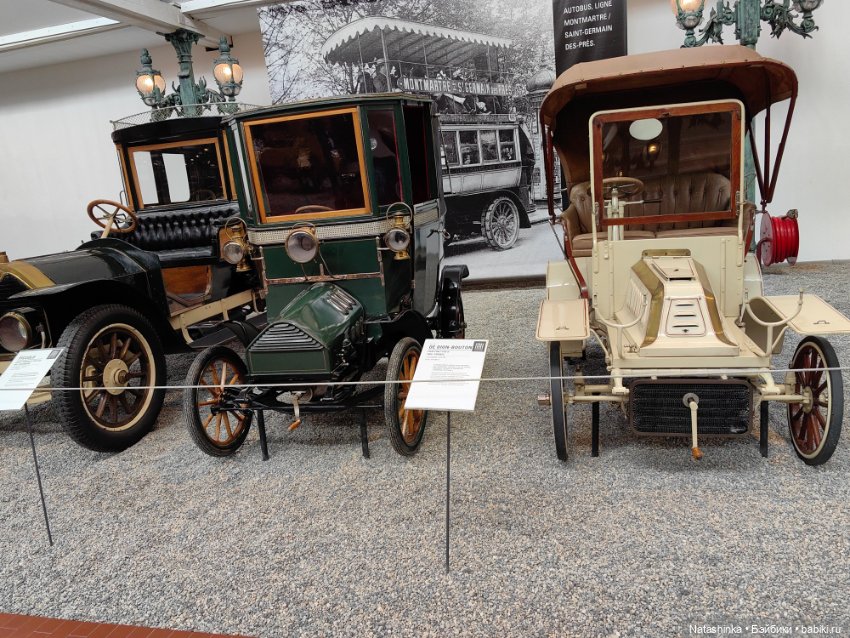 Fashion Dolls 526 — Туризм и путешествия: фотоотчеты из поездок (фото 7)