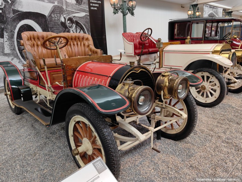 Fashion Dolls 525 — Туризм и путешествия: фотоотчеты из поездок (фото 8)