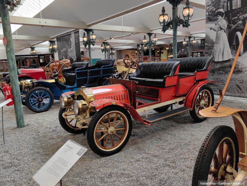 Fashion Dolls 525 — Туризм и путешествия: фотоотчеты из поездок (фото 10)