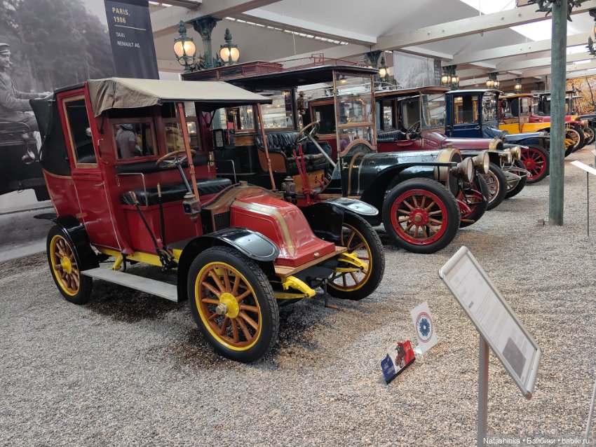 Fashion Dolls 526 — Туризм и путешествия: фотоотчеты из поездок