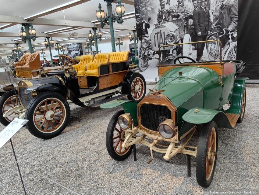 Fashion Dolls 526 — Туризм и путешествия: фотоотчеты из поездок