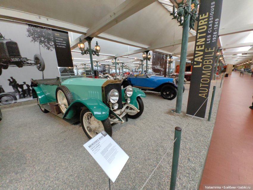 Fashion Dolls 527 — Туризм и путешествия: фотоотчеты из поездок