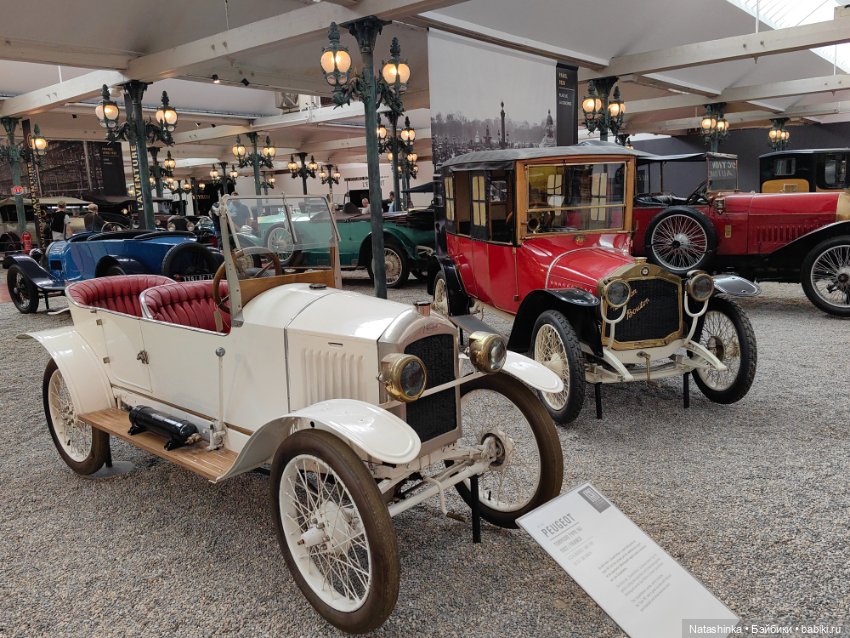 Fashion Dolls 527 — Туризм и путешествия: фотоотчеты из поездок (фото 2)