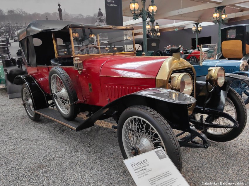 Fashion Dolls 527 — Туризм и путешествия: фотоотчеты из поездок (фото 5)