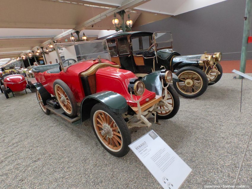 Fashion Dolls 527 — Туризм и путешествия: фотоотчеты из поездок (фото 9)