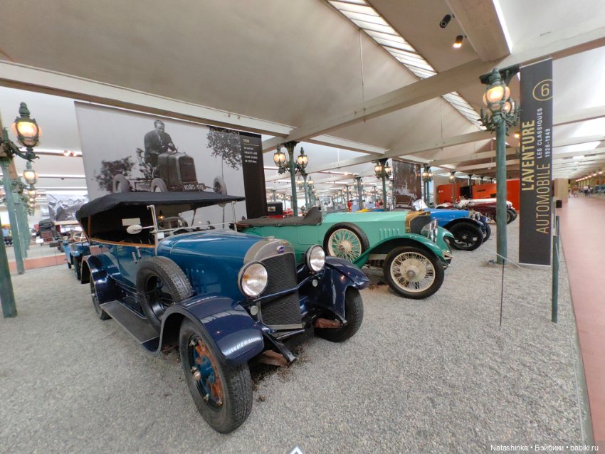 Fashion Dolls 527 — Туризм и путешествия: фотоотчеты из поездок