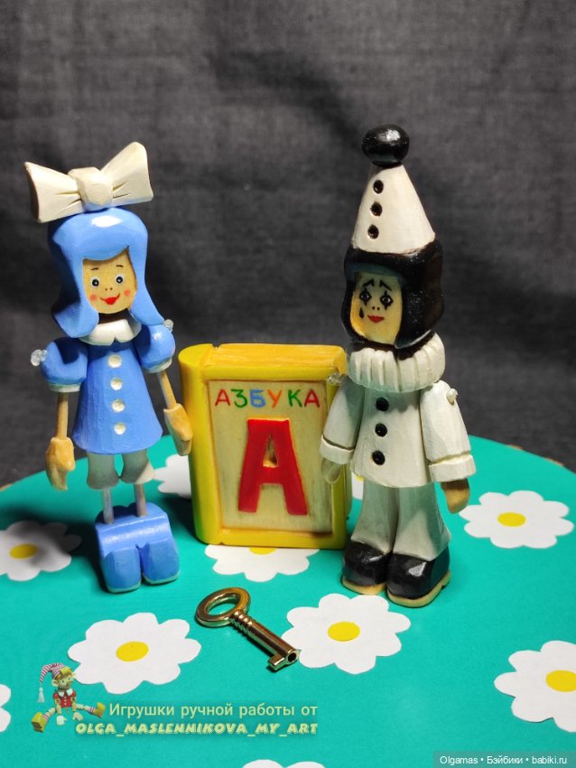 Кукольный театр в сборе😊 — Авторские игрушки из дерева: резьба (фото 6)