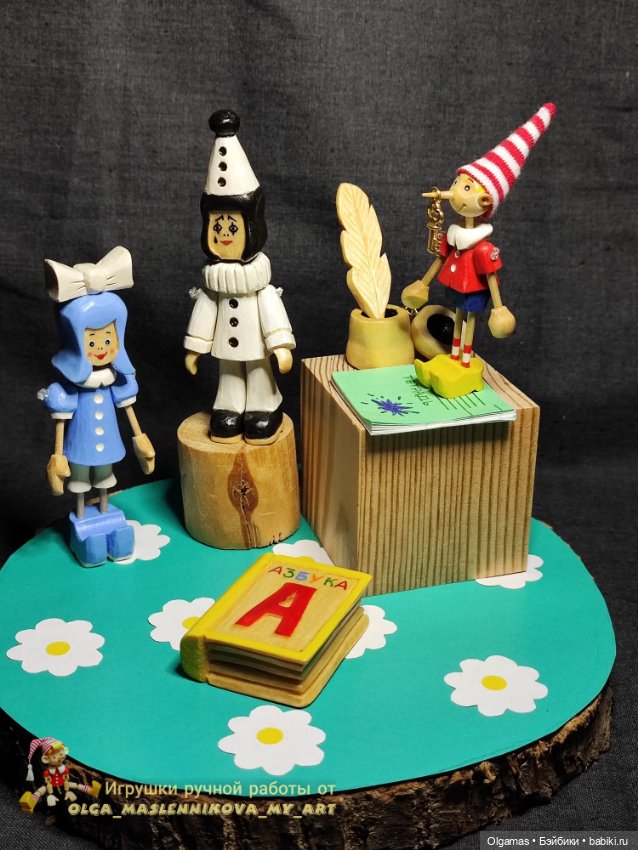 Кукольный театр в сборе😊 — Авторские игрушки из дерева: резьба (фото 5)
