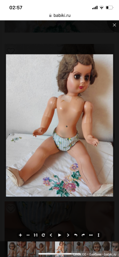 Итальянская винтажная красота