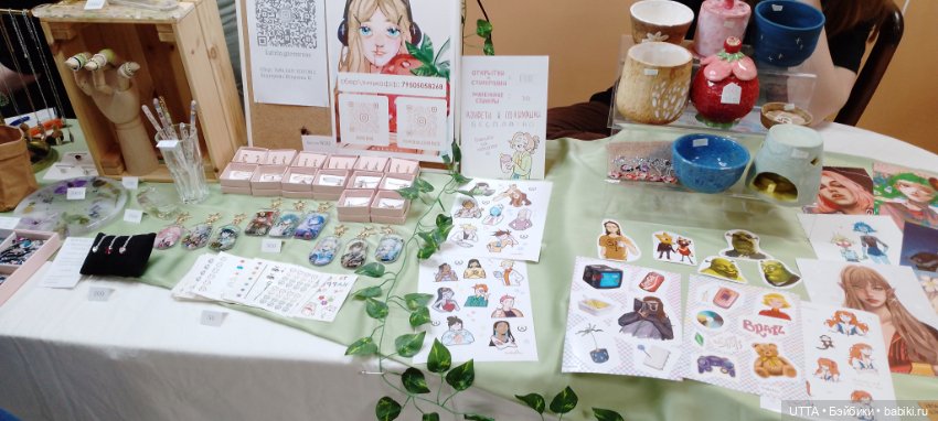 Выставка кукол и диорам на АзияБриз'23 Екатеринбург (фото 10)