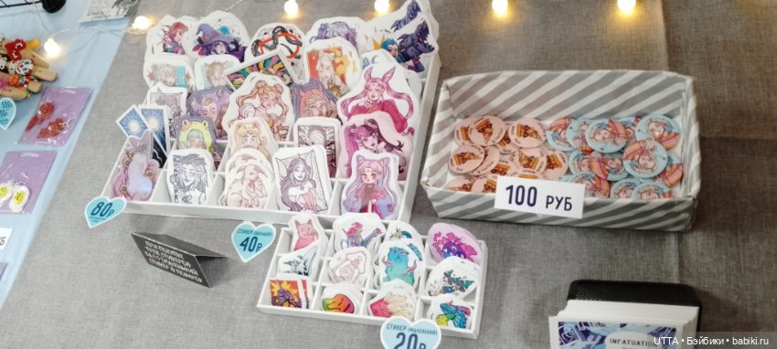 Выставка кукол и диорам на АзияБриз'23 Екатеринбург