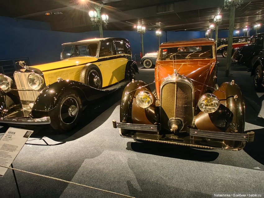 Fashion Dolls 530 — Туризм и путешествия: фотоотчеты из поездок (фото 2)