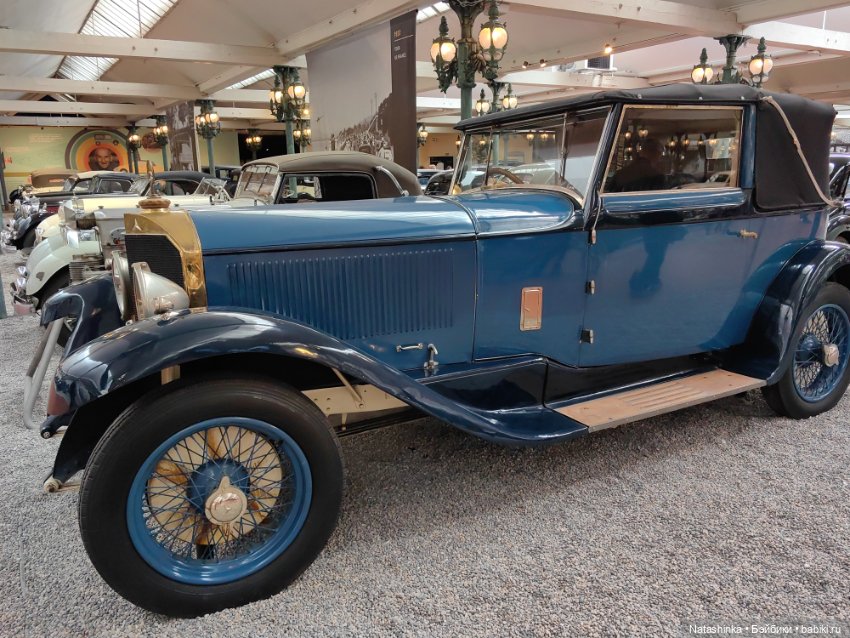 Fashion Dolls 528 — Туризм и путешествия: фотоотчеты из поездок (фото 5)