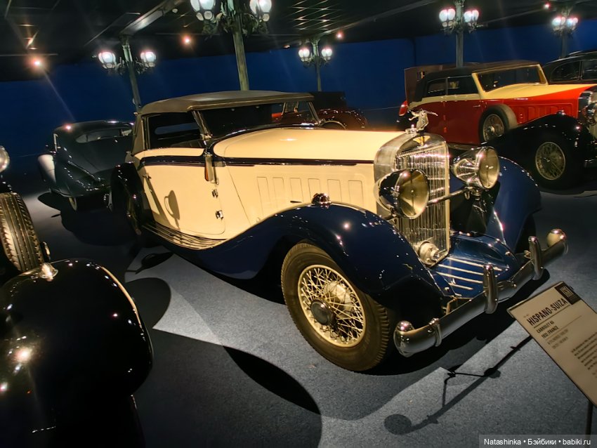 Fashion Dolls 530 — Туризм и путешествия: фотоотчеты из поездок (фото 9)