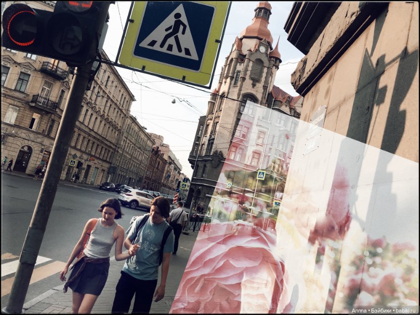 Любите ли вы Питер… — Туризм и путешествия: фотоотчеты из поездок (фото 3)