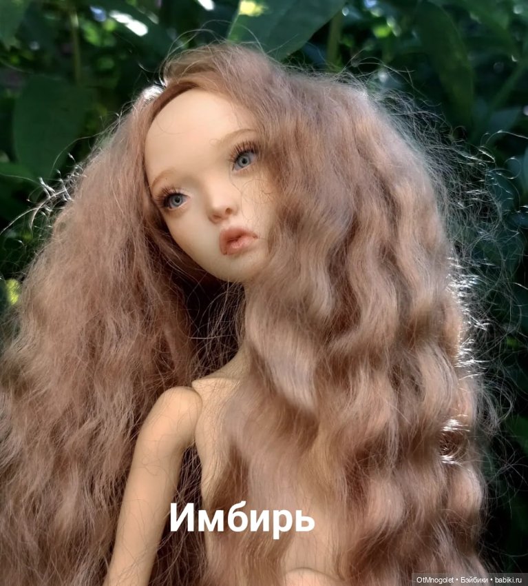 Палитра оттенков для париков Ot Mnogolet