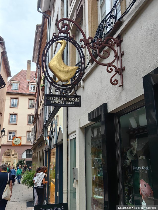 Fashion Dolls 531 — Туризм и путешествия: фотоотчеты из поездок