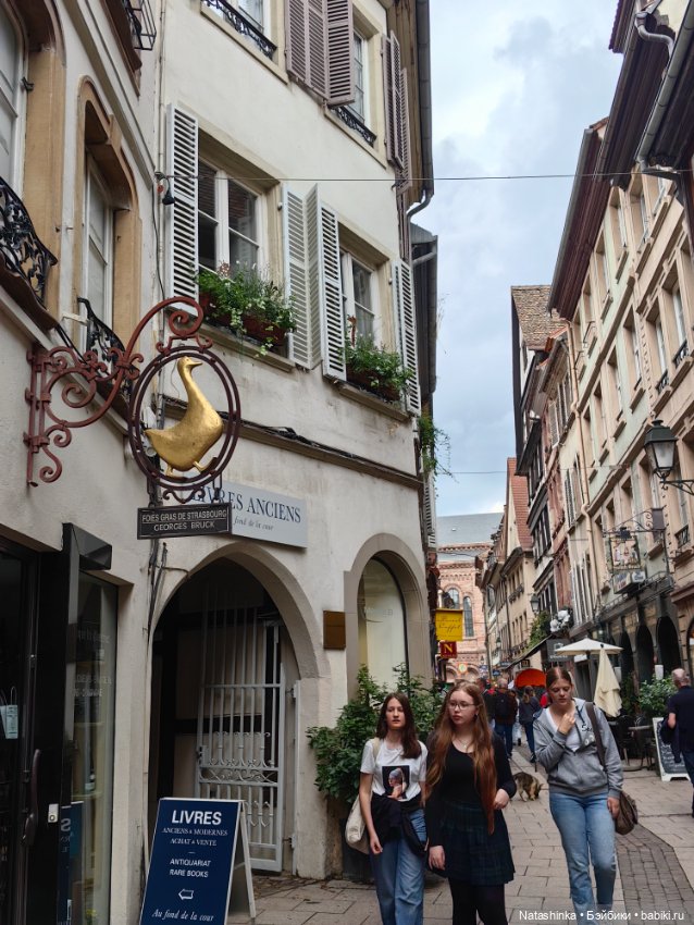 Fashion Dolls 531 — Туризм и путешествия: фотоотчеты из поездок