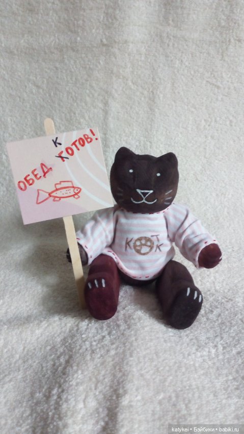 Кот кок — Авторские игрушки из дерева: резьба (фото 5)