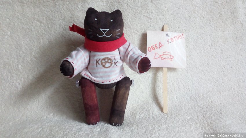 Кот кок — Авторские игрушки из дерева: резьба (фото 6)