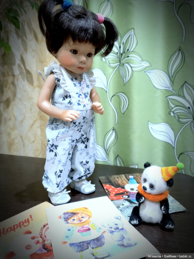 Две сестрички от Дианы Эффнер