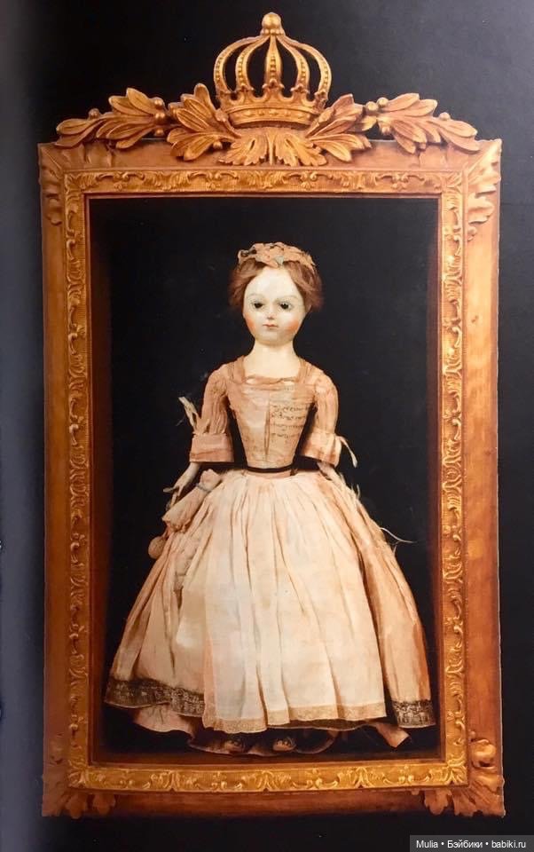 Королева Анна — Редкие антикварные куклы и реплики: воск (фото 2)