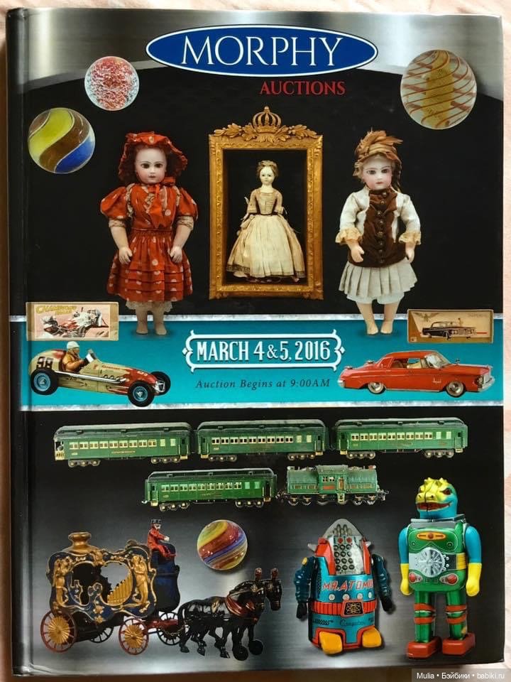 Королева Анна — Редкие антикварные куклы и реплики: воск