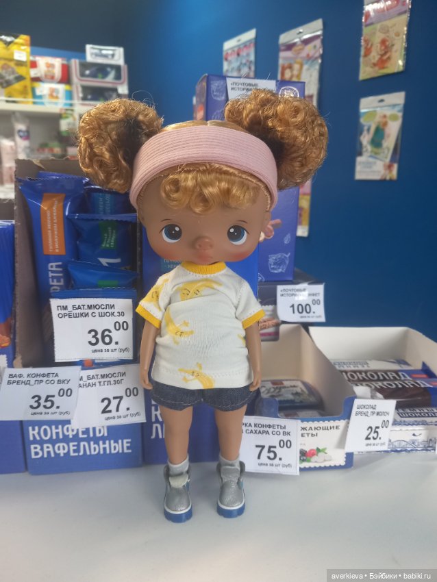 И день, как день — Куклы Bokka (Бокка): дизайнерские виниловые куклы