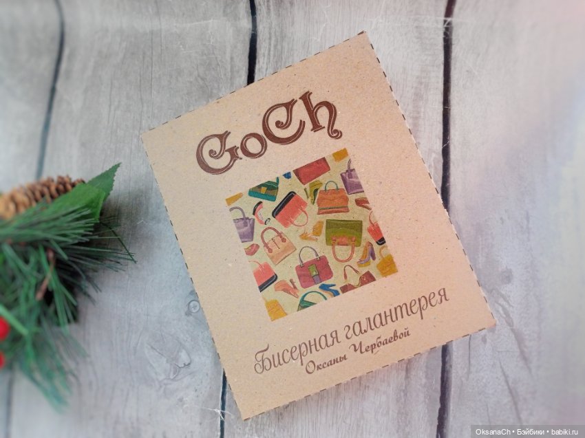 Лето продолжается — Другие хобби и увлечения: сад (фото 7)